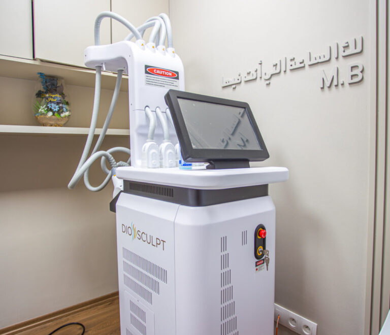 Équipement laser dermatologique du cabinet à Fès